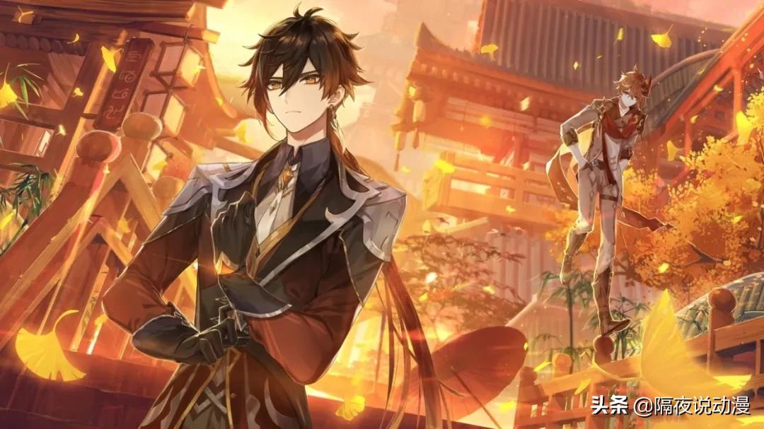 《原神》雷电将军“神设”崩塌！这年头，二次元神明还有正经吗？