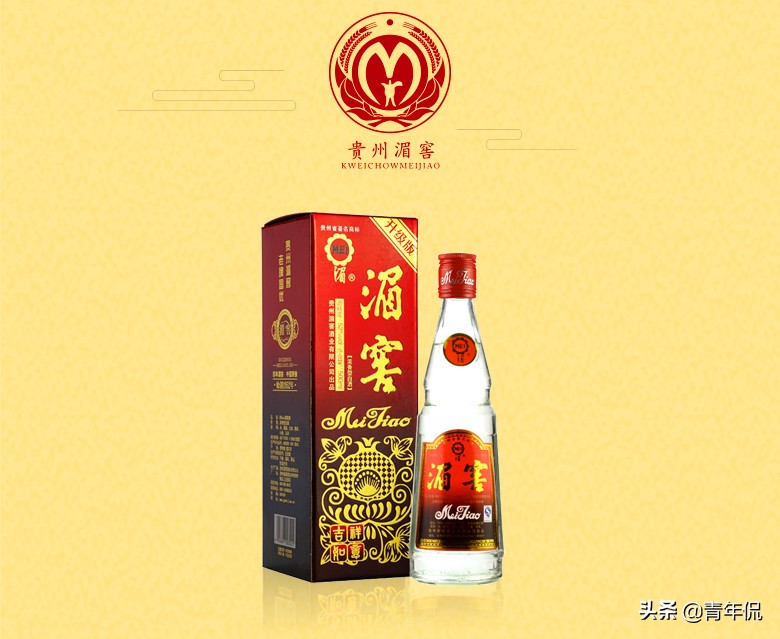 贵州省最好的十大酱香酒,贵州习酒经典珍品酱香53度500ml