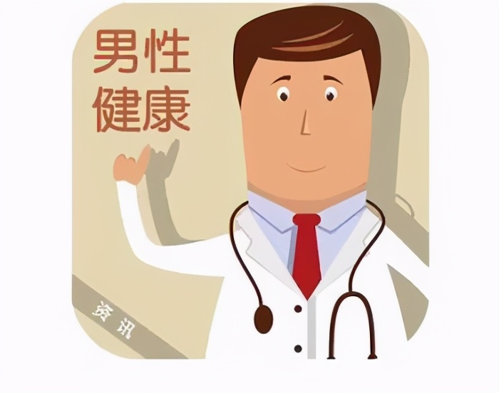 前列腺炎怎么会引起生殖功能障碍,前列腺炎正在“蚕食”男性健康