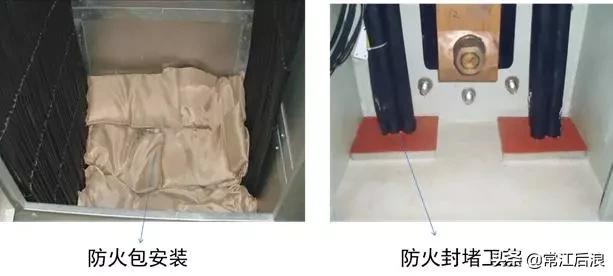 机电安装工程工艺,建筑机电安装新技术