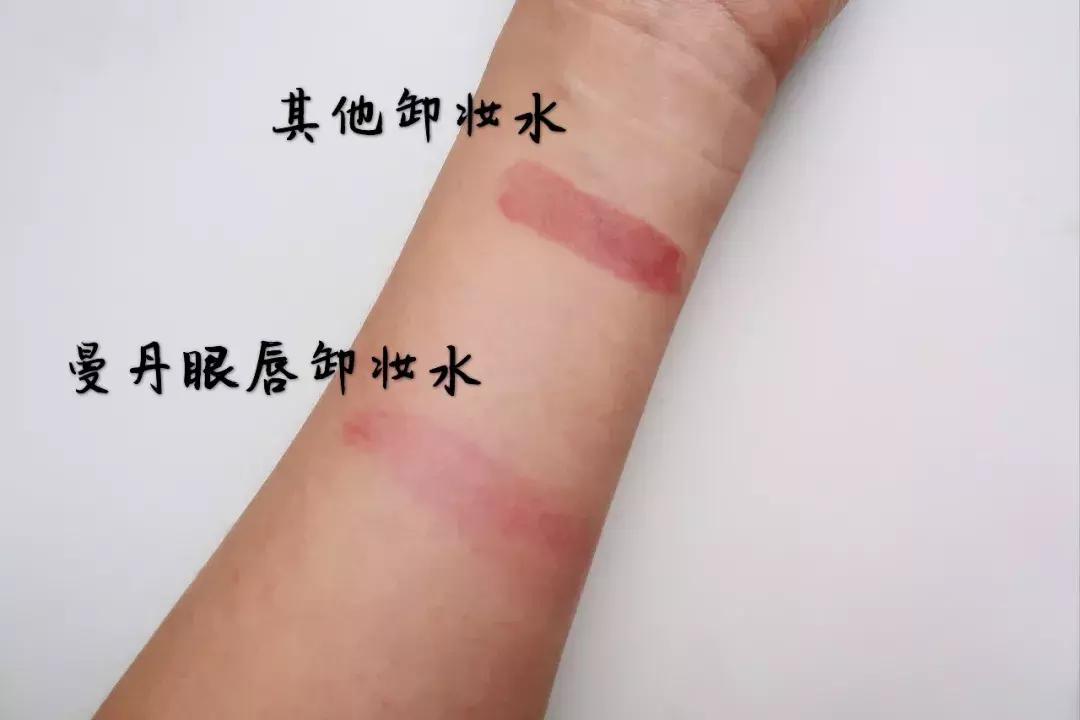 cos妆娘化妆品测评,cosme护肤测评