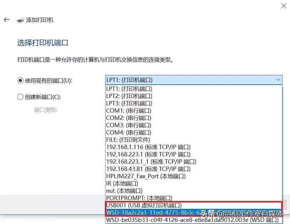 打印机为什么打印一张停很久,打印机一直打印停不下来怎么取消