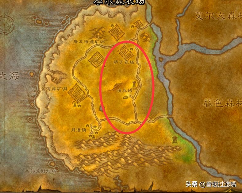 魔兽世界怀旧服剥皮技能去哪里学,怀旧服剥皮300-375技能从哪里学