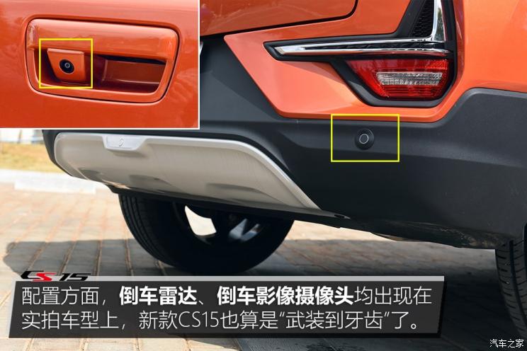 小型suv三门,小型suv推荐三万