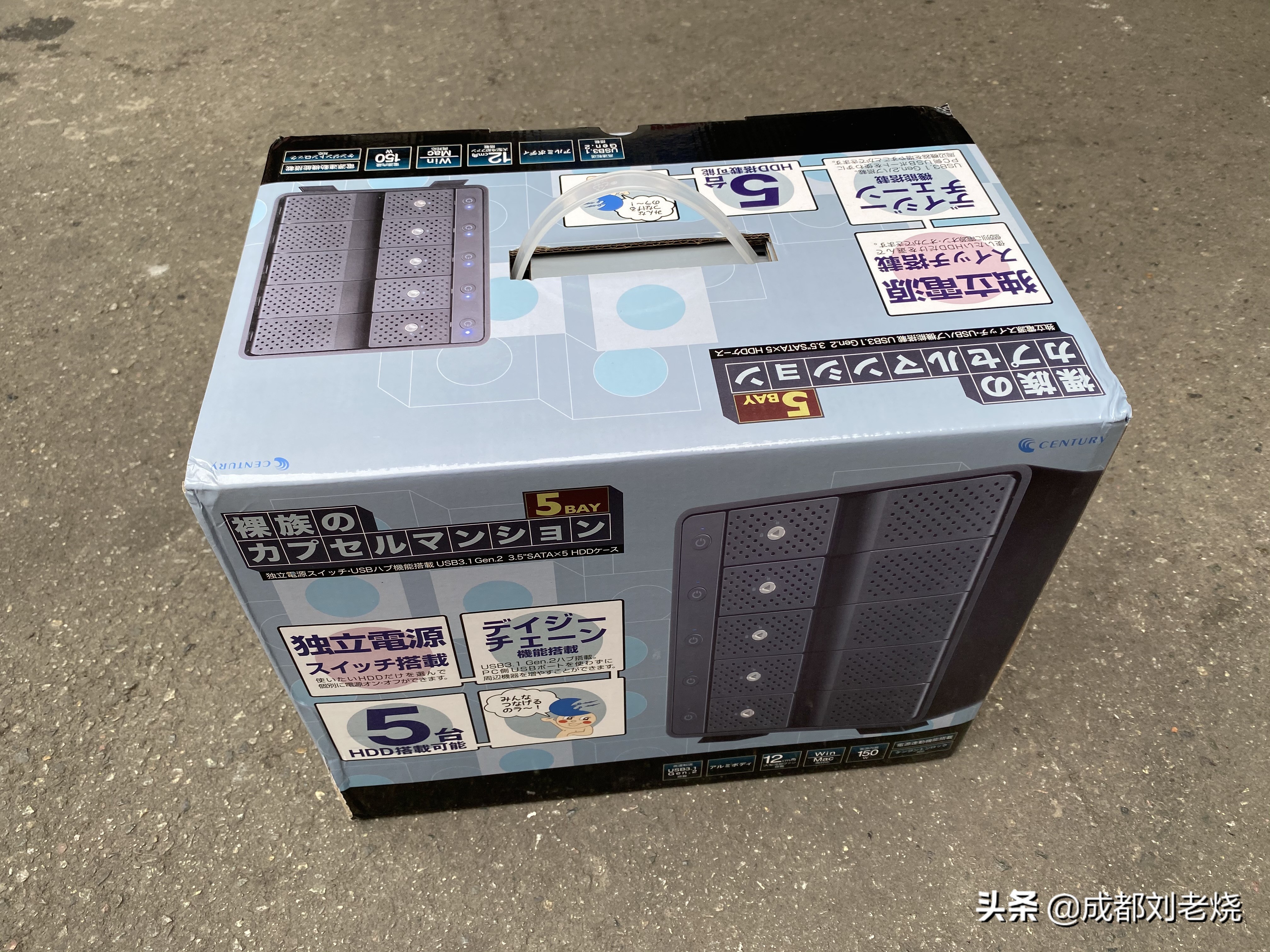 世特力硬盘盒识别,世特力硬盘盒为什么那么贵