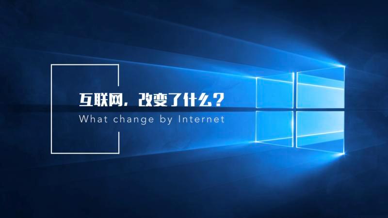 不懂怎么做ppt,ppt视频教学0基础教你如何玩转ppt