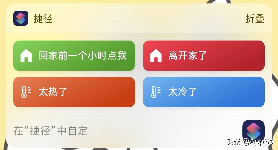 10个iphone实用小技巧,100个iphone实用小技巧