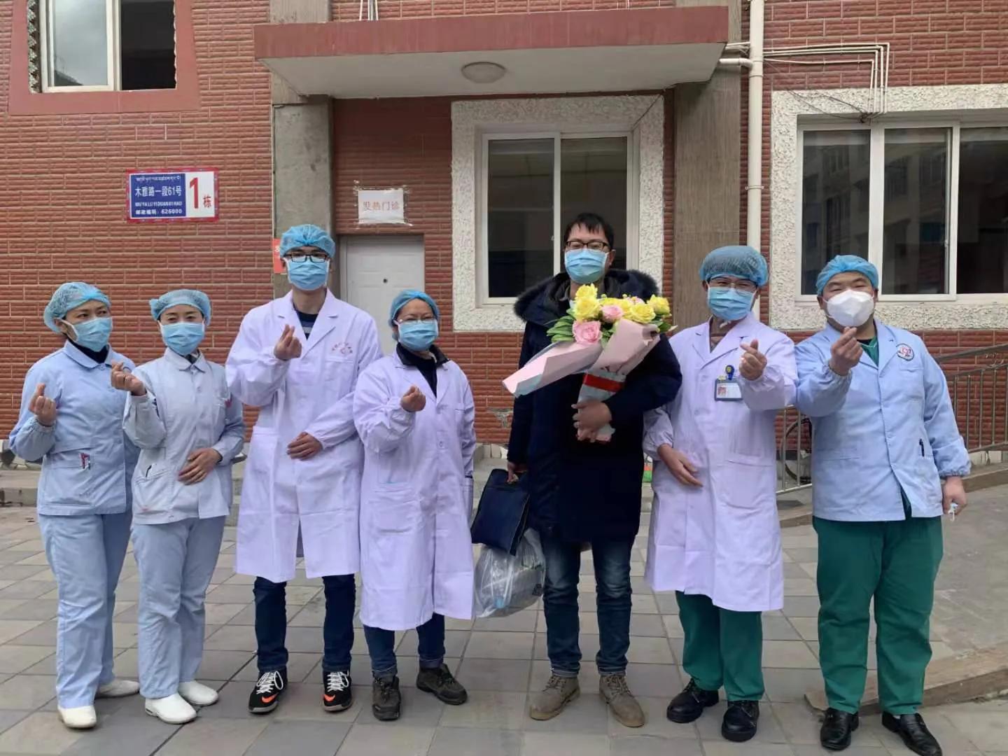 阿坝州新冠肺炎治愈出院,新冠肺炎治愈患者新闻