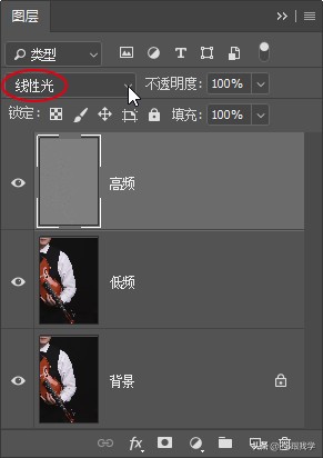 高低频修图和磨皮的区别,高级感修图技巧