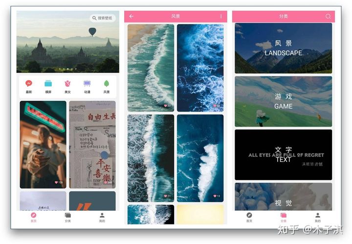 鍐烽棬鐨勭煭瑙嗛app,鍐烽棬濂界敤app鎺ㄨ崘