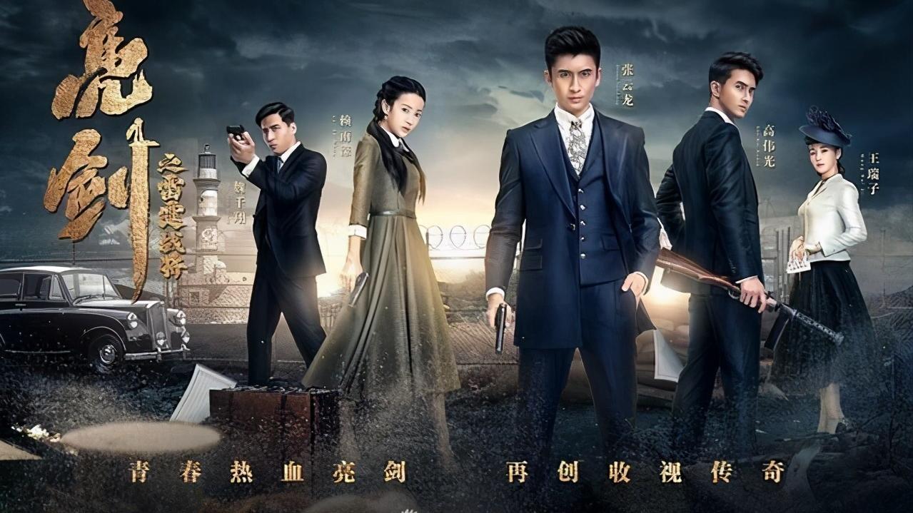 亮剑3回应差评,亮剑3被点评