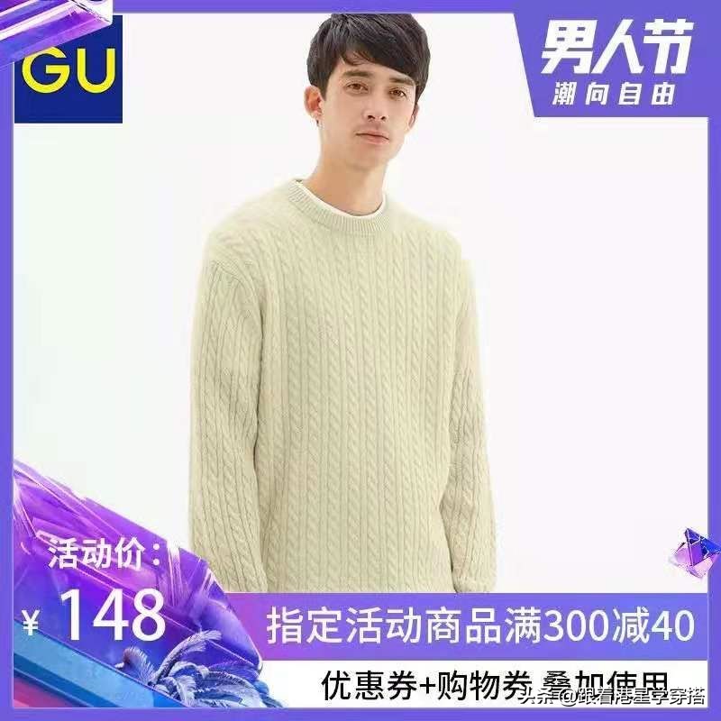 黎明原振侠西装,黎明原振侠穿搭黑皮衣