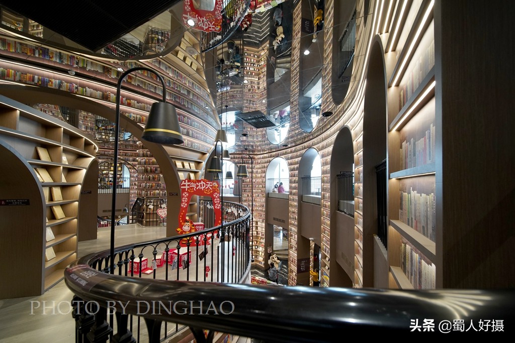 号称中国最美书店,中国最美书店游记