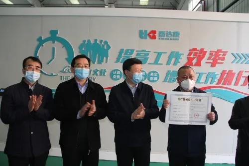 宝鸡高新打出四张“王牌”征战2020,力挺西宝“双子星”!