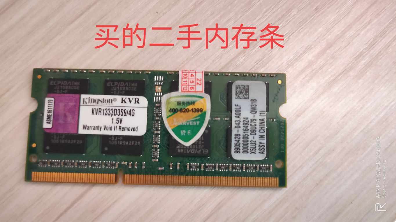 笔记本电脑闪屏一键恢复步骤,笔记本电脑每隔几秒就闪屏