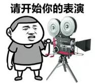 汕头口罩诈骗最新消息,口罩诈骗犯被骗