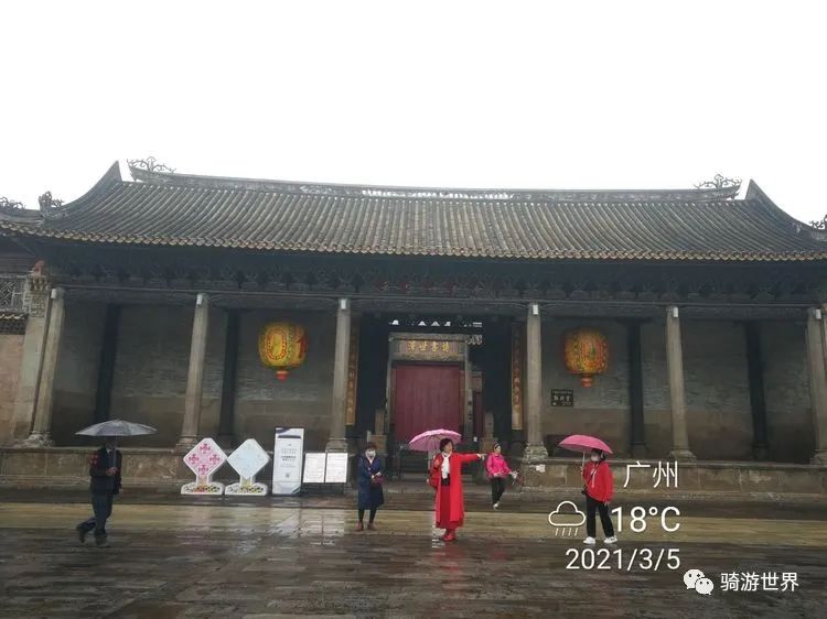 沙湾古镇和岭南印象园哪个好玩,宝墨园岭南印象园与沙湾古镇