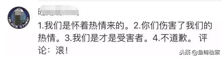 dg被电商下架原因,dg事件下架怎么处理