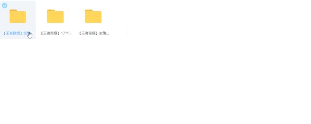 3dsmax材质疑问大全