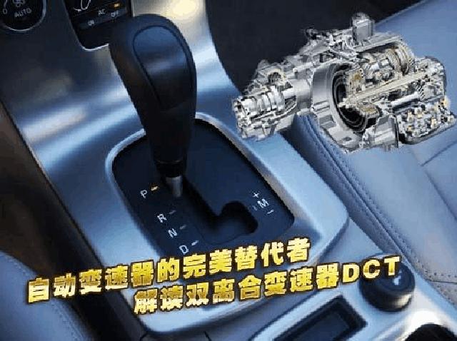 韩系车有at变速箱为什么不用,韩系车和法系车的at变速箱谁的好