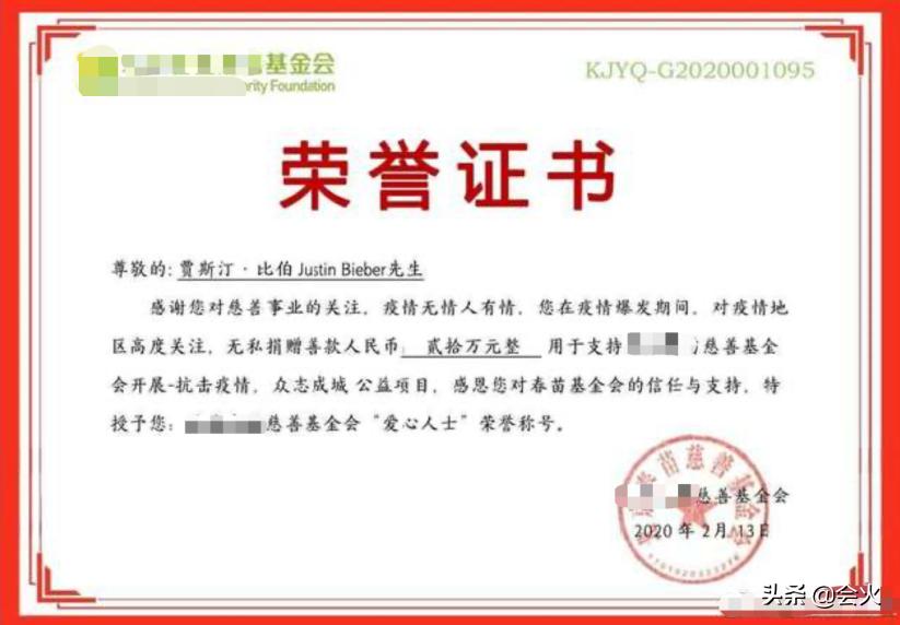贾斯汀比伯现在靠什么赚钱,baby贾斯汀比伯为什么翻红