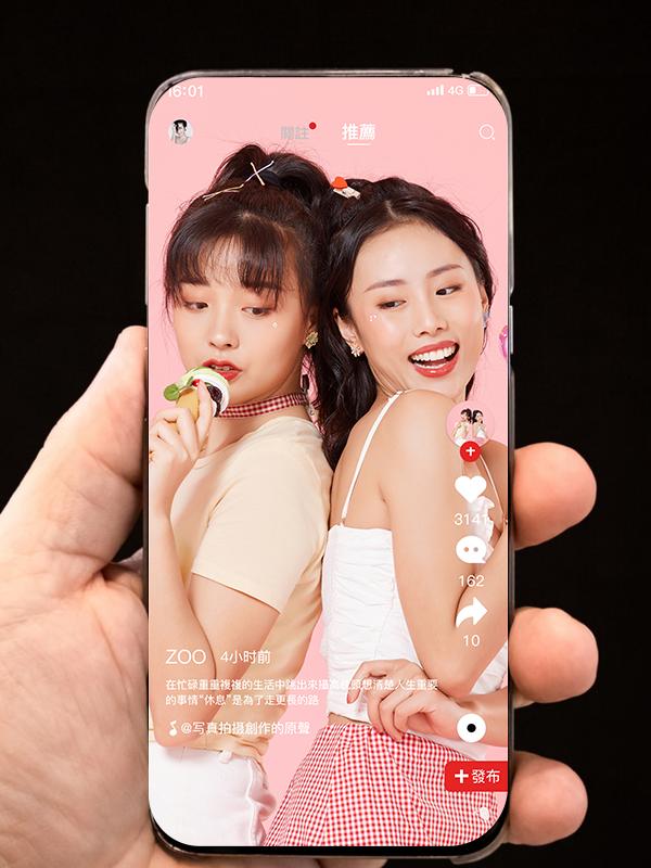 kol海外营销是做什么的,kol和koc在网络营销中常用的方法