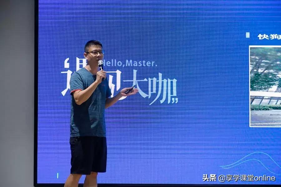 张开涛青岛大学,张开涛简介