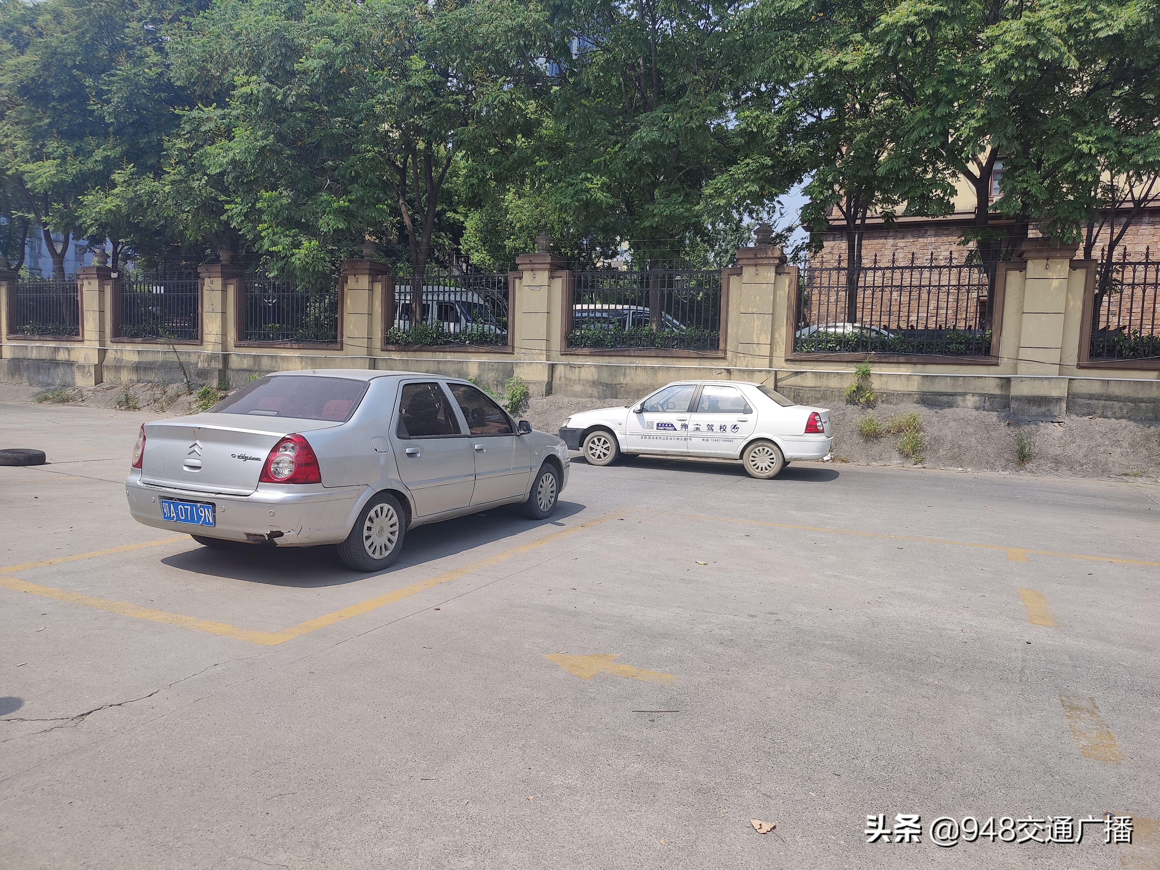 武汉驾校有哪些被取消资格证了,驾考计时培训的影响