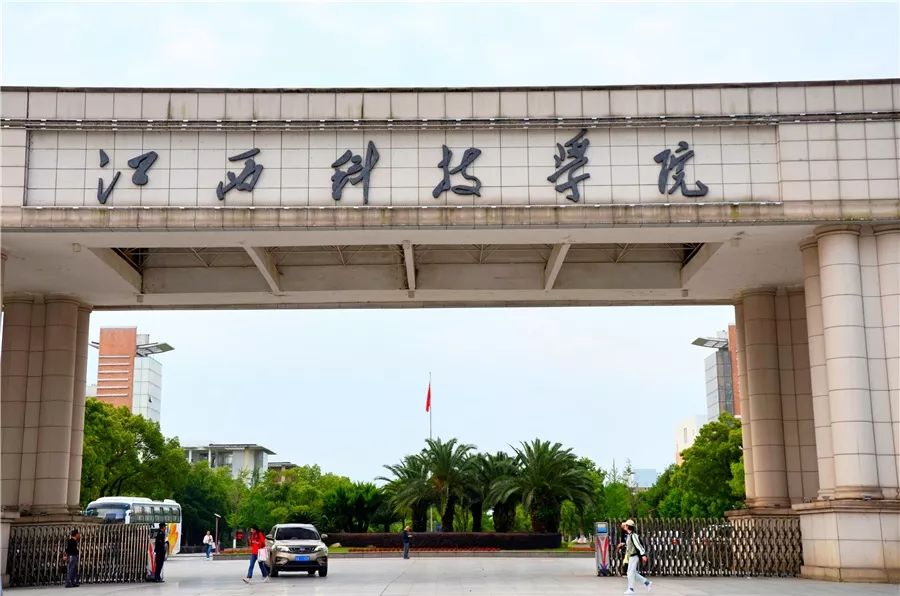 厉害了我的大学！100张图告诉你，有一种青春叫瑶湖高校！