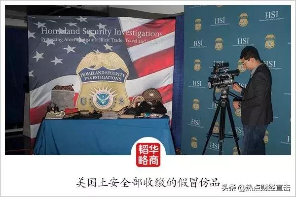 奢侈品造假被抓,查获假冒奢侈品1亿判多少年