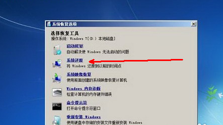电脑开机后不显示桌面怎么回事,电脑开机后不显示桌面和任务栏