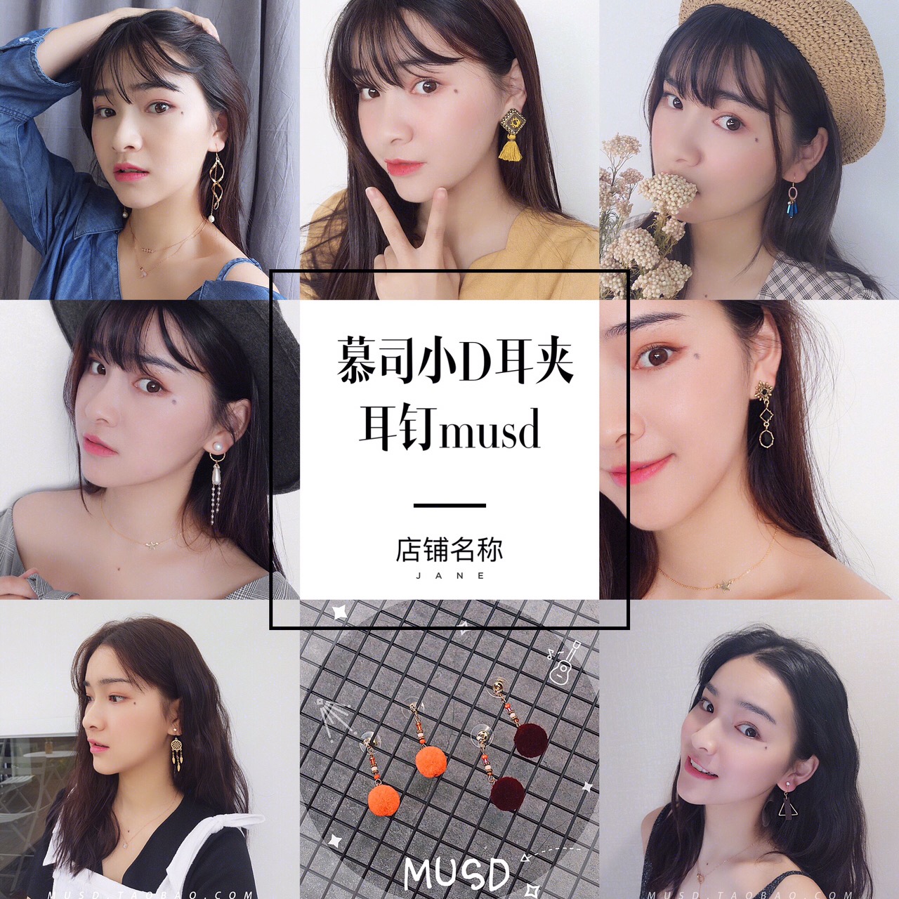 没耳洞也能戴的耳环店铺推荐,耳环夹无耳洞推荐