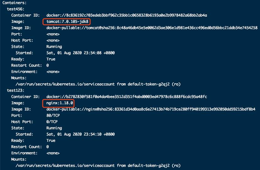 k8s手机端,k8s官网下载