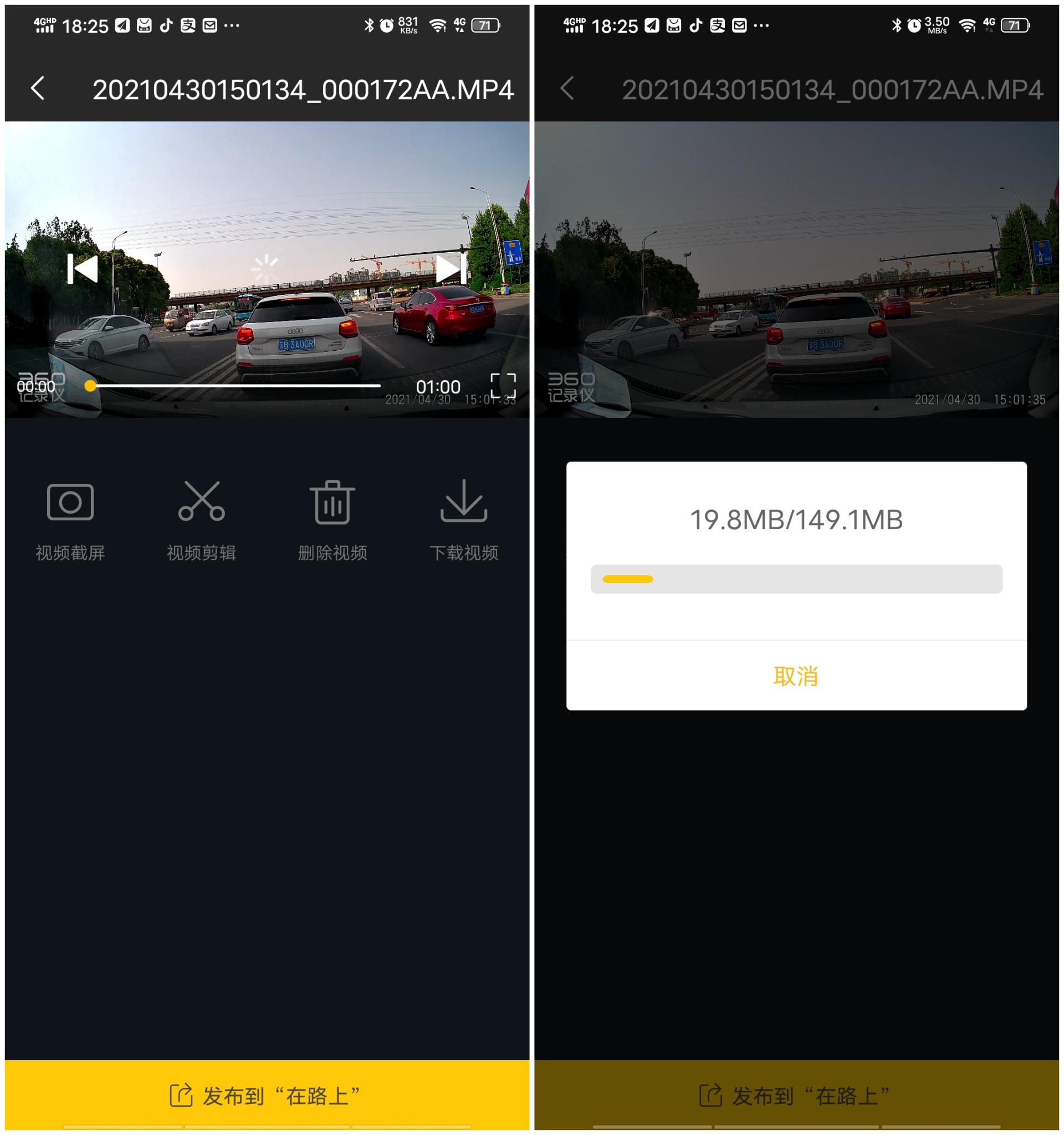 400元以内行车记录仪推荐,360g300行车记录仪