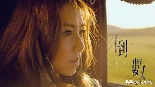 邓紫棋最艰难的时候,邓紫棋时间都去哪儿了