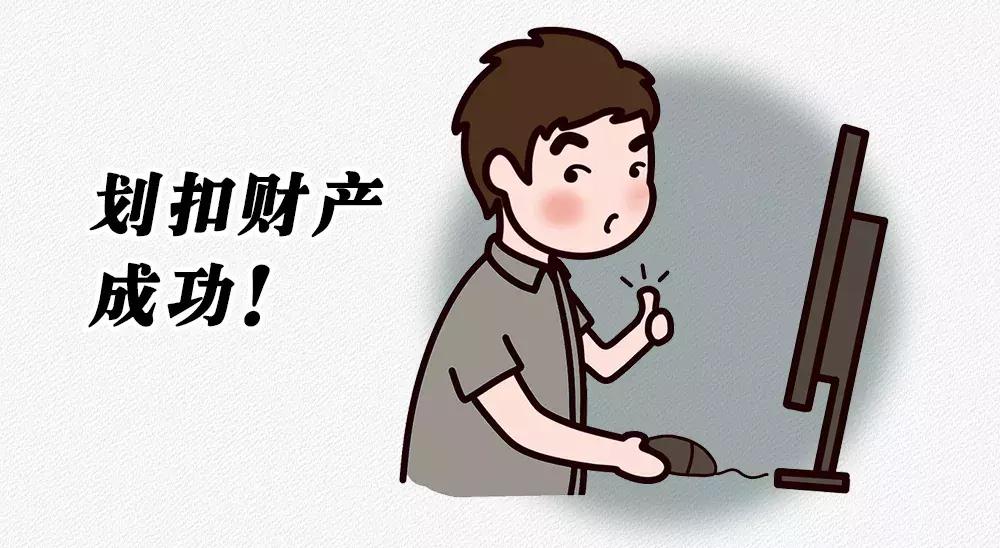 如何认定欠钱不还的行为,欠钱不还的惩罚政策