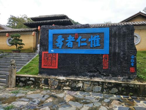 广西巴马长寿村真的可以长寿吗,广西巴马长寿村能养生是真还是假