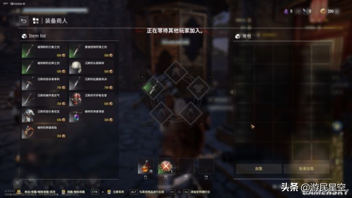 猎人竞技场传奇破防,猎人竞技场传奇2022