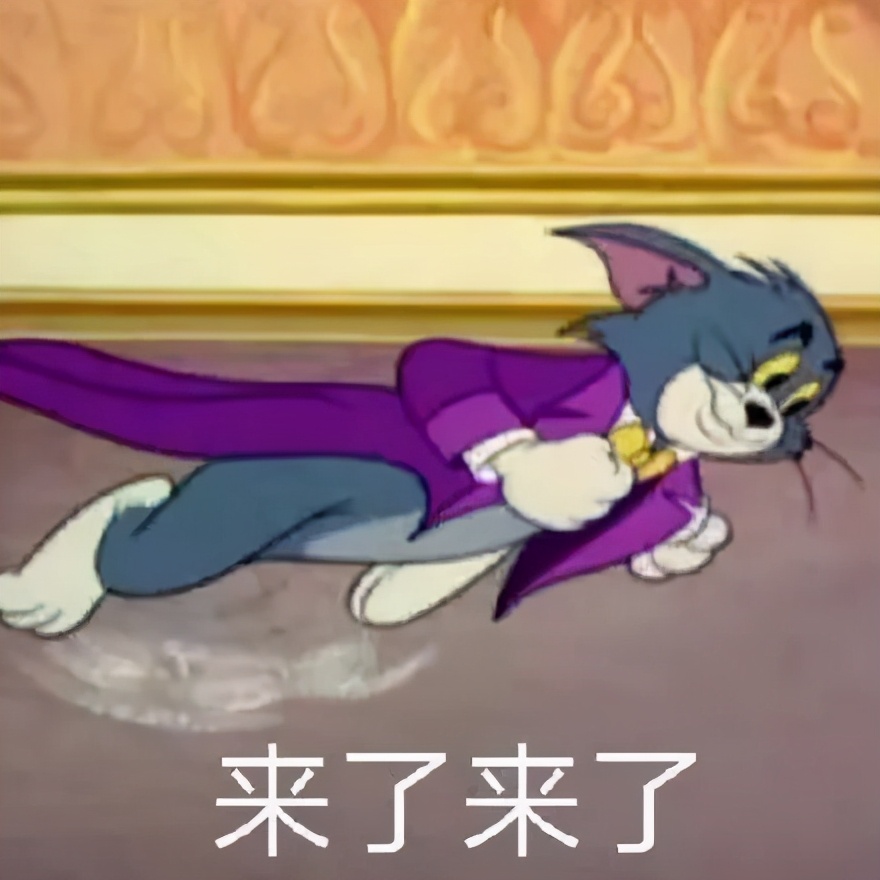 请给我一个至尊无感套@莓辣官方