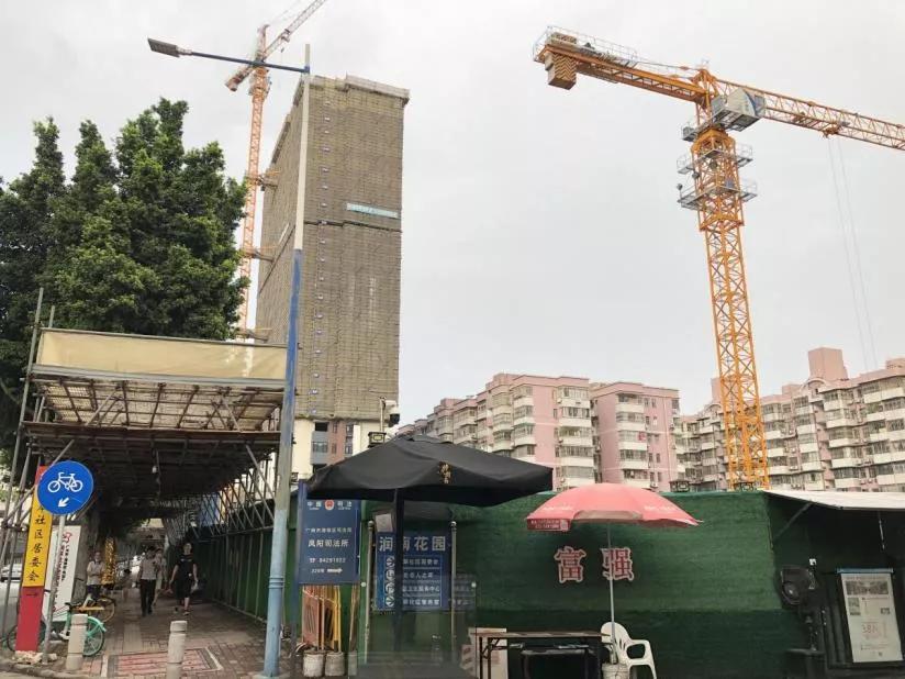 广州老海珠发现“老蚌生珠”，产权缩水盘究竟香不香？