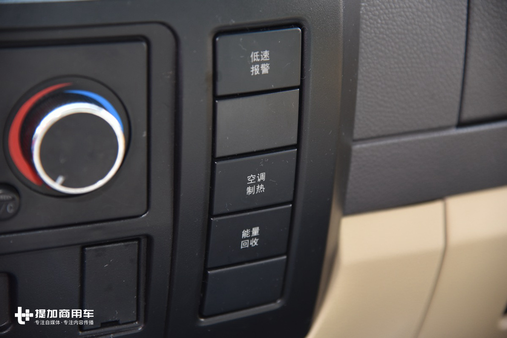 奥驰五征农用车,五征飞碟自卸农用车