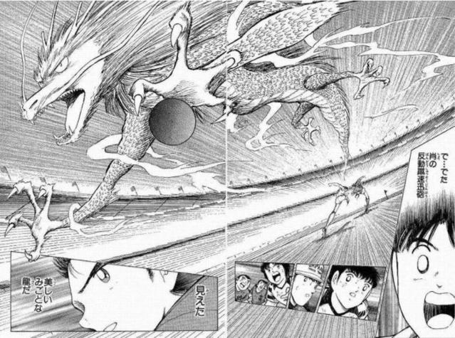 足球小将旧版游戏,足球小将游戏有多假