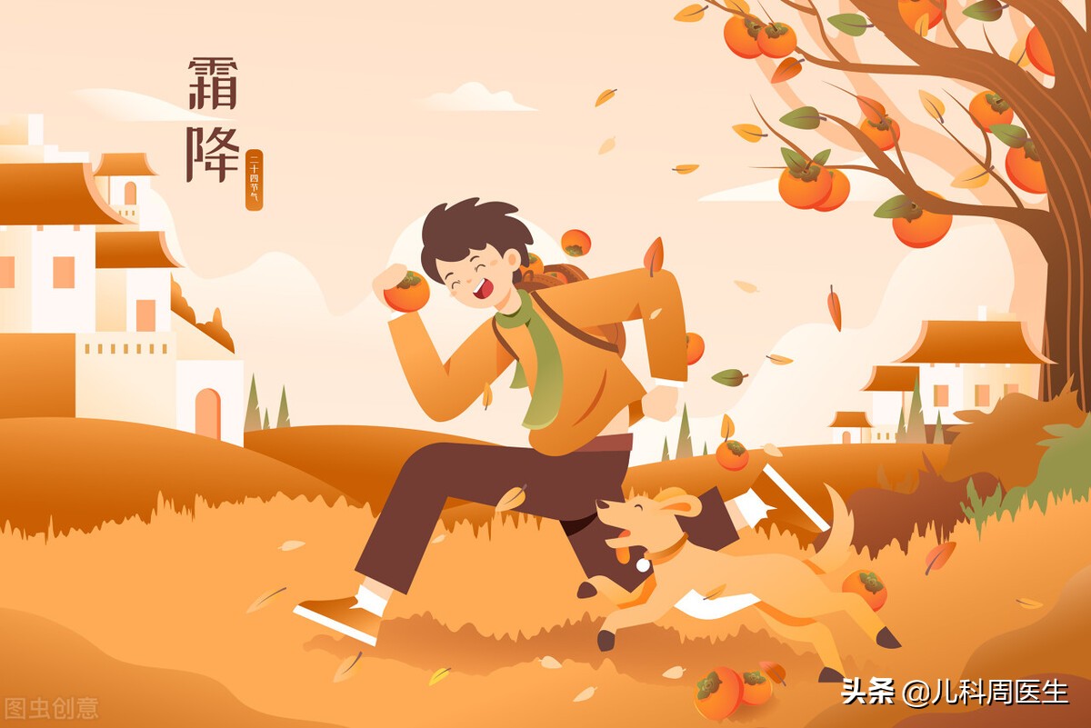 春捂秋冻孩子应注意什么,春捂秋冻有讲究怎么冻孩子准没错