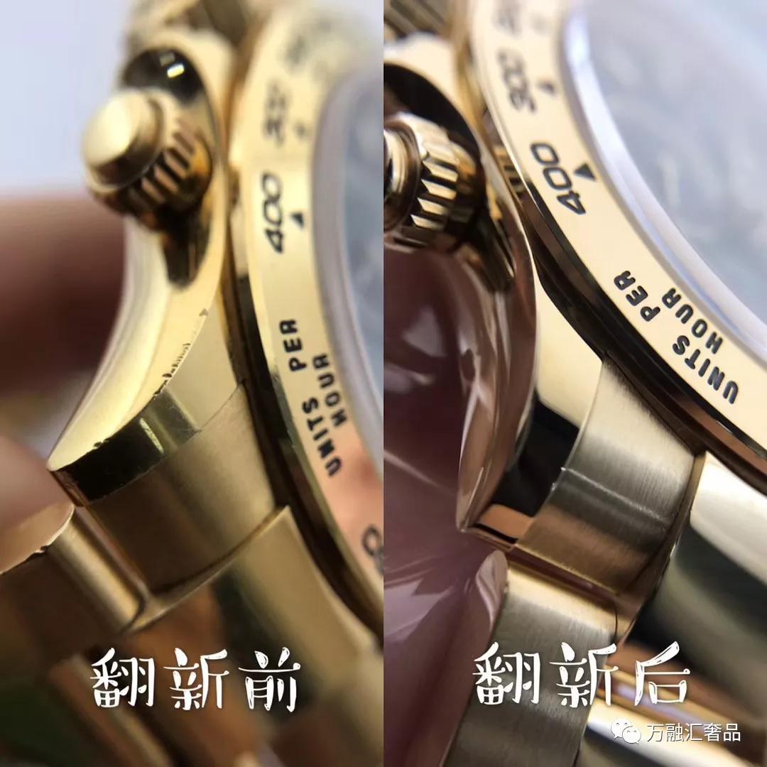 二手手表收藏指南,二手手表交易知识大全