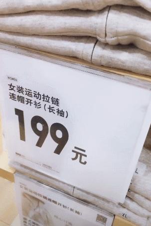 省钱必看的10个方法,最全最实用的省钱攻略