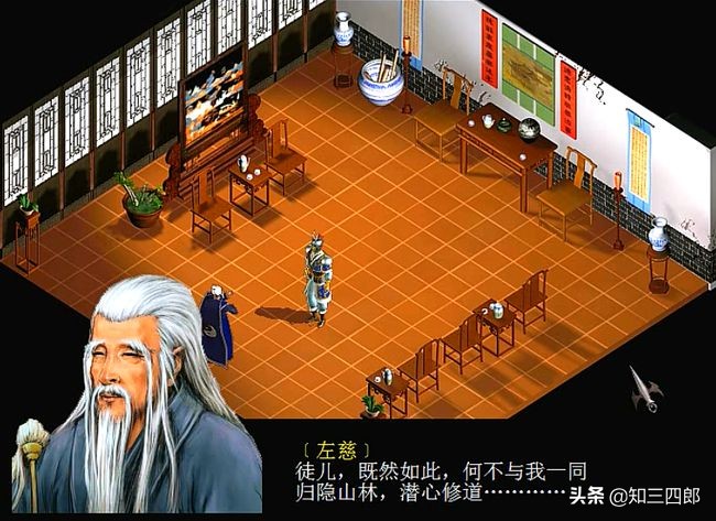 致青春那些年我们玩过的cs,致青春那些年我们玩过的游戏