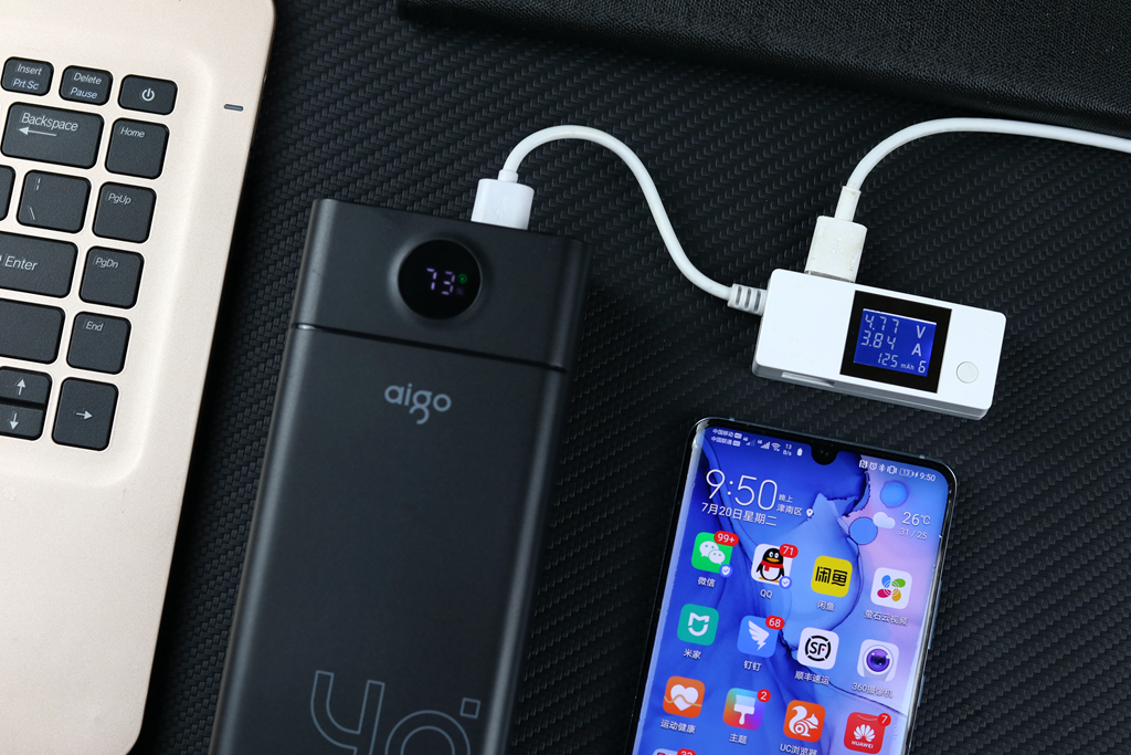 充电宝户外移动电源军用,aigo充电宝v300