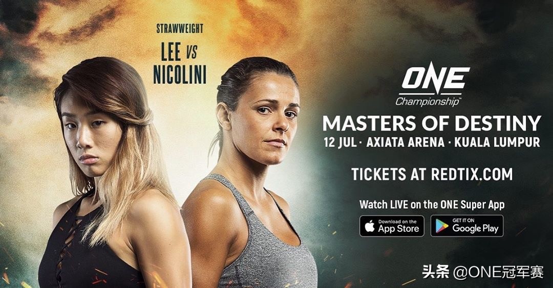 征服不服！柔术女王的格斗简史