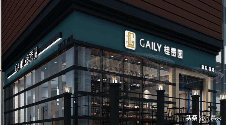 宜昌蛋糕哪个牌子最好吃,宜昌市蛋糕店排名前十品牌