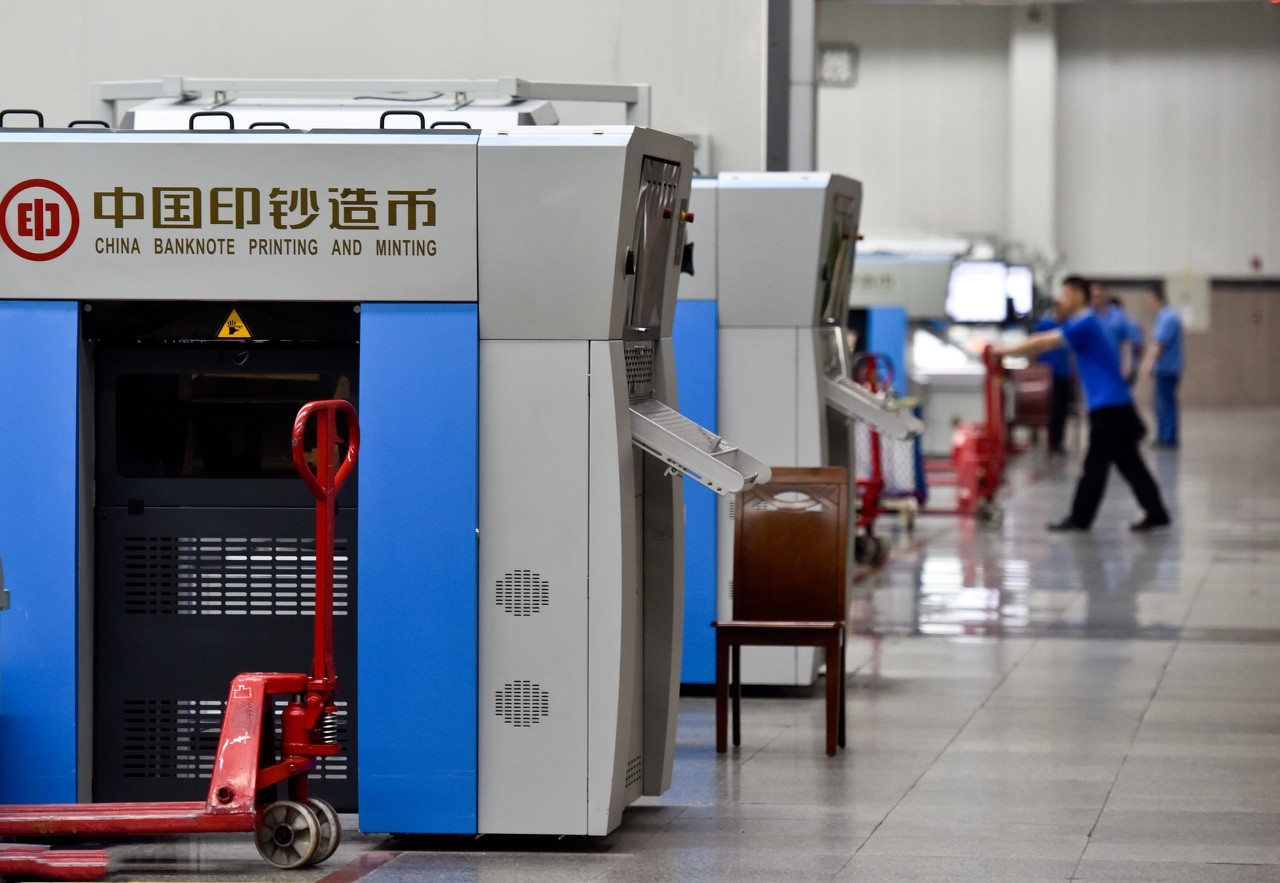 世界印钞造币厂,造币厂全世界有几个